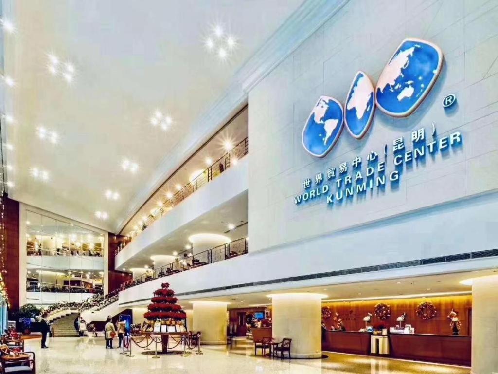 Kai Wah Plaza International Hotel Kunming Extérieur photo