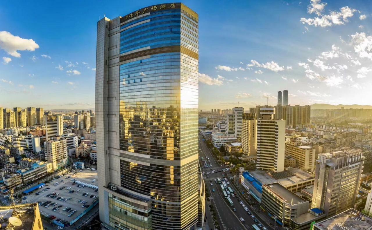 Kai Wah Plaza International Hotel Kunming Extérieur photo