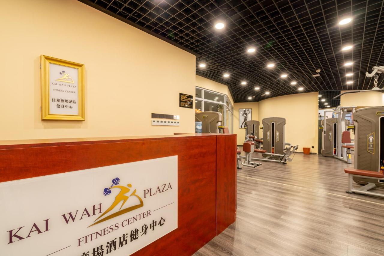 Kai Wah Plaza International Hotel Kunming Extérieur photo