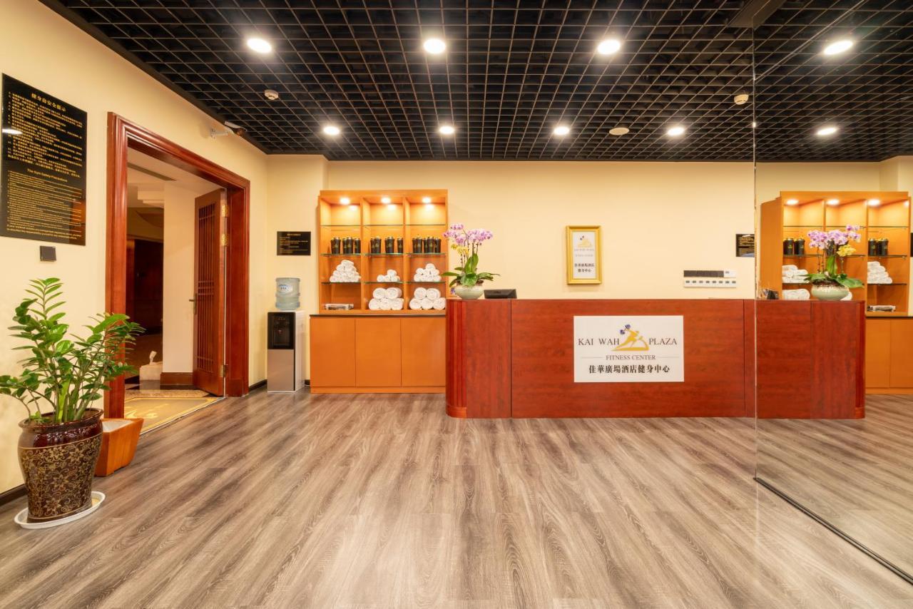 Kai Wah Plaza International Hotel Kunming Extérieur photo